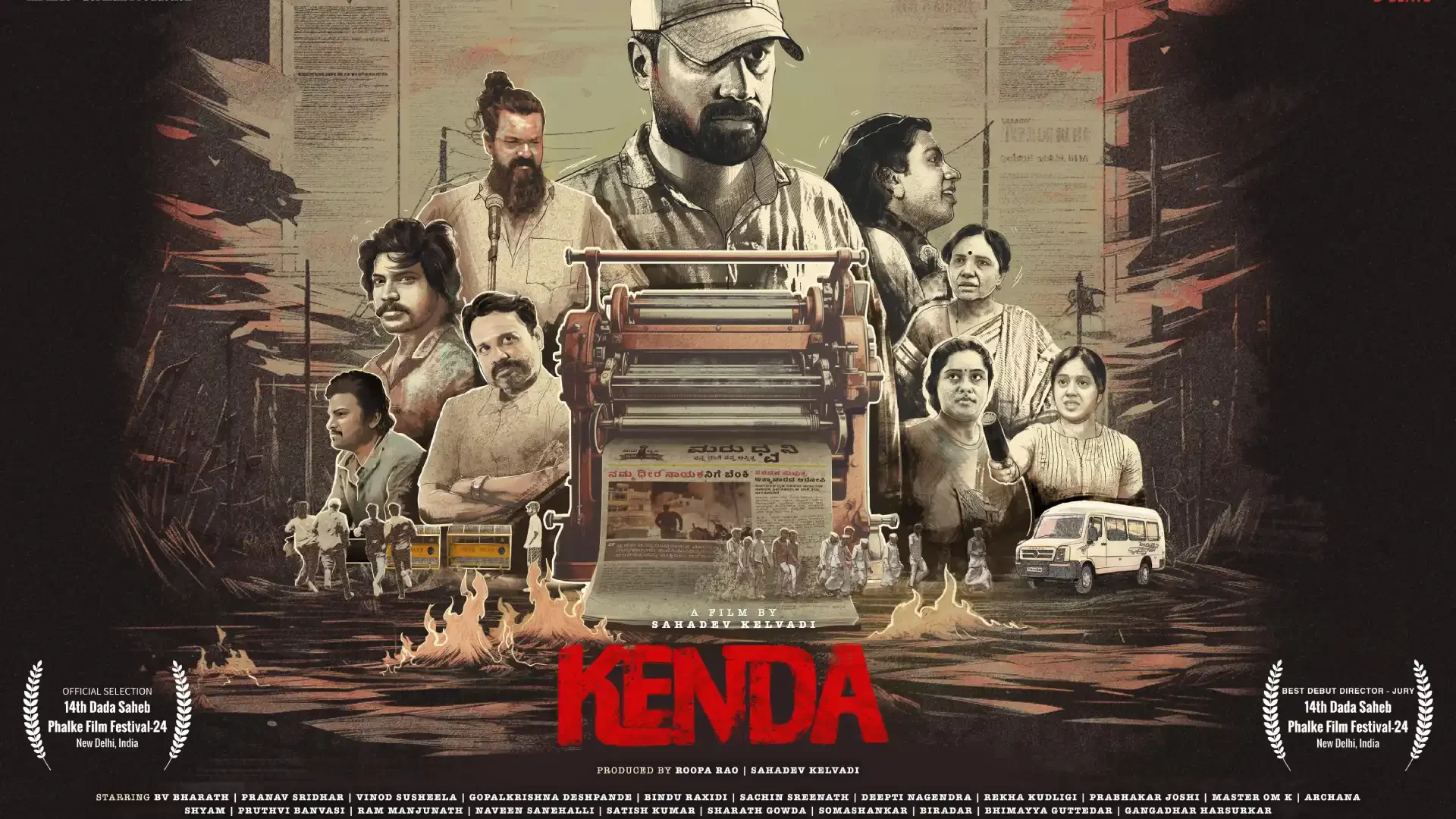 Kenda Kenda